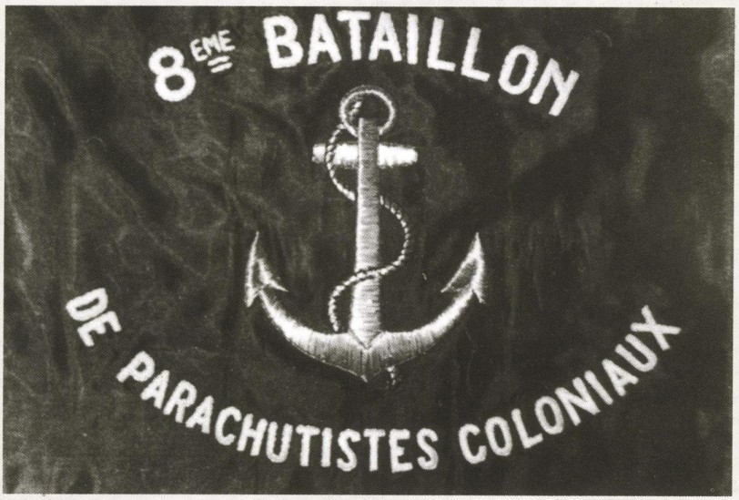 Fanion 8e BPC